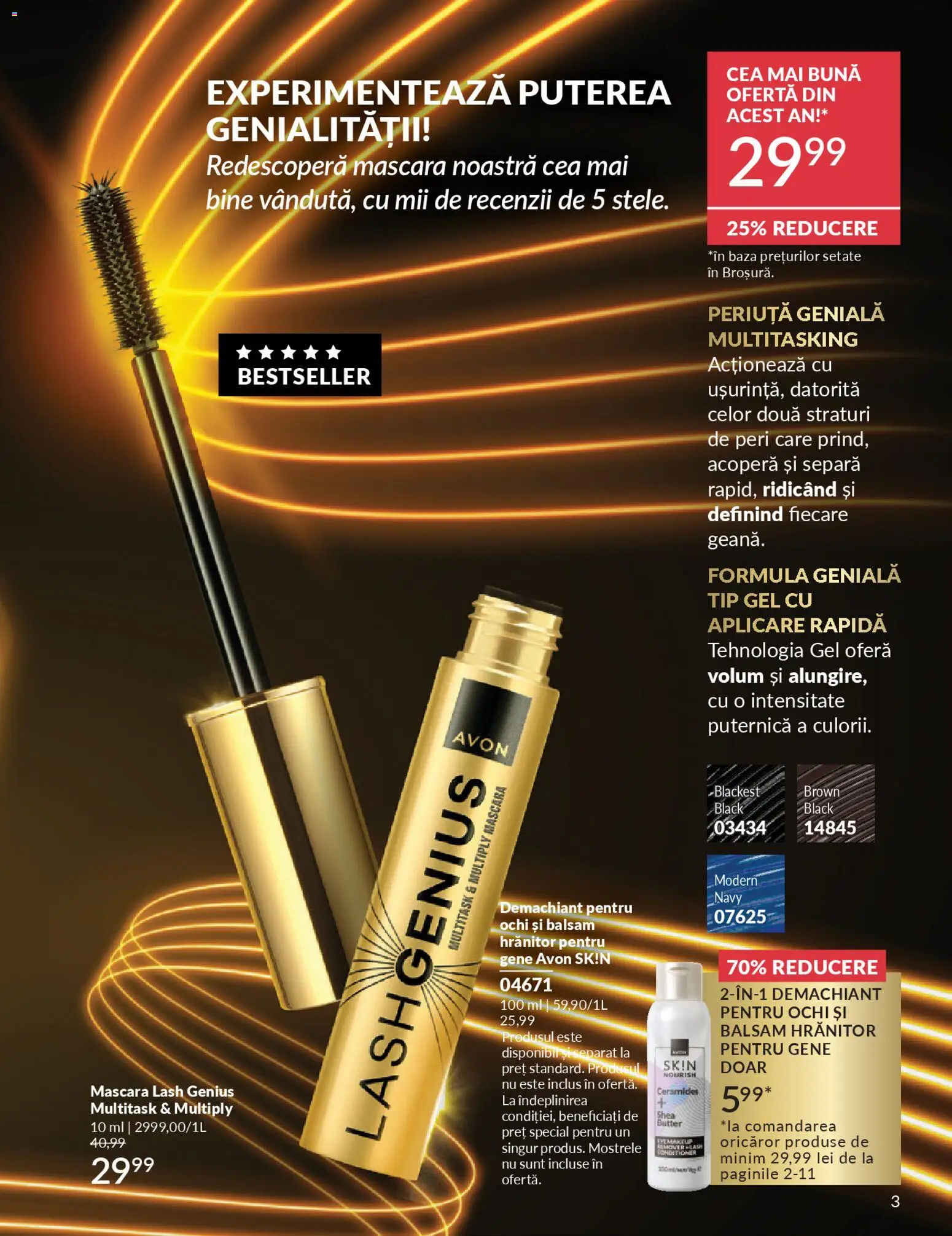 Noul catalog Avon – valabil de la 01.04.2026 | Pagină: 5 | Produse: Demachiant, Mascara, Balsam