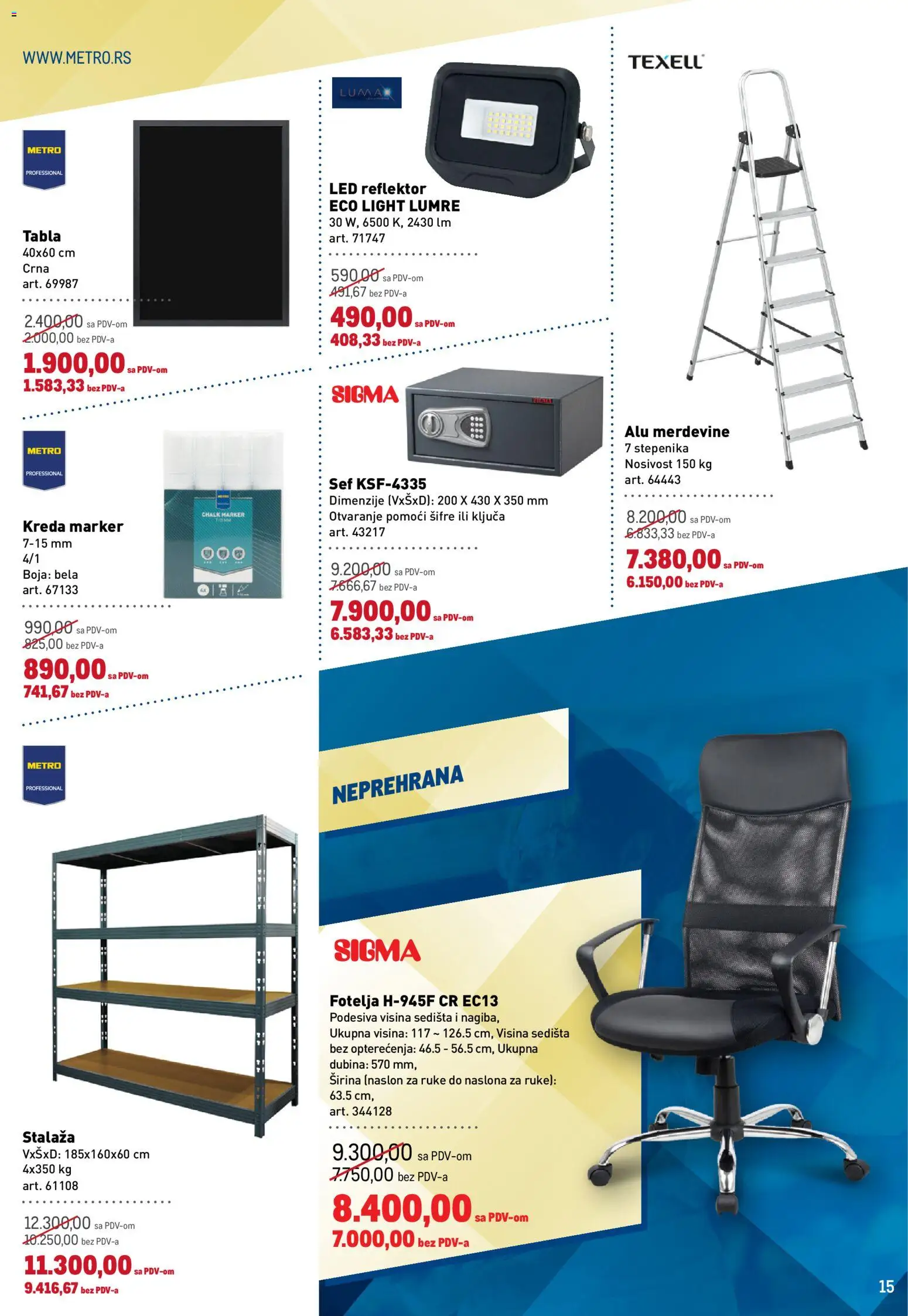 Metro katalog - važi od 05.03.2026 | Strana: 15 | Proizvode: Fotelja, Merdevine, Reflektor