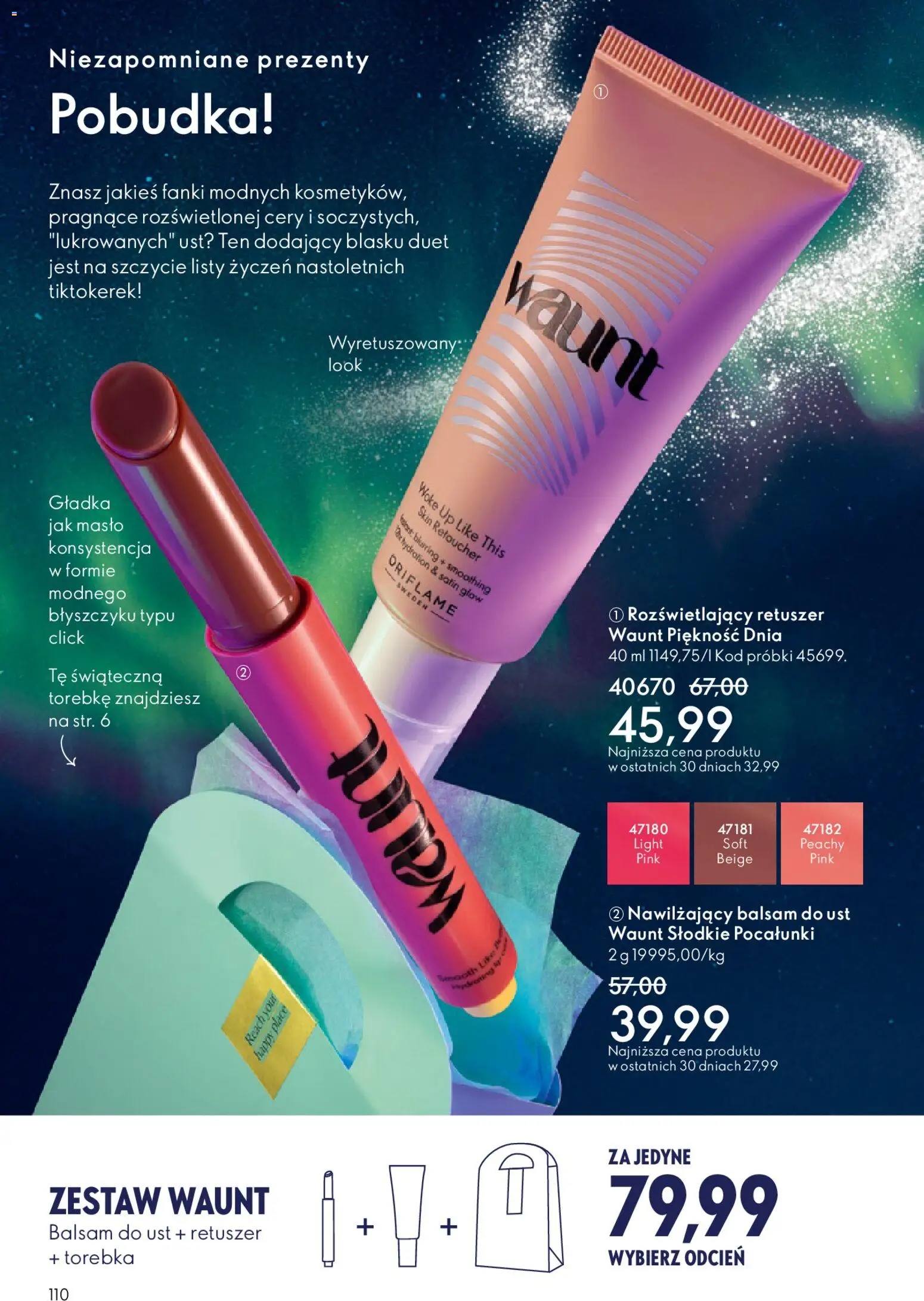 Oriflame Katalog 17 2025 od 03.12.2025 | Strona: 110 | Produkty: Torebka, Masło