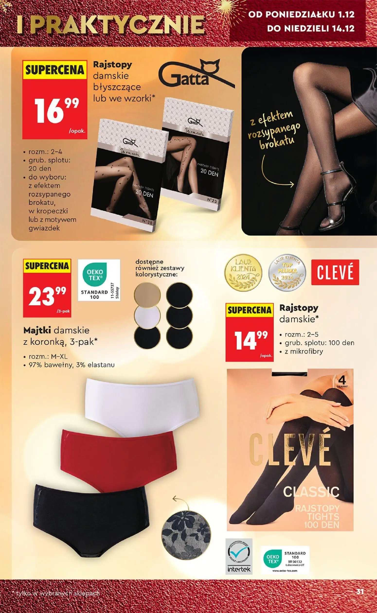 Biedronka gazetka - Hity i inspiracje od 29.11.2025 | Strona: 31 | Produkty: Majtki, Rajstopy, Gatta
