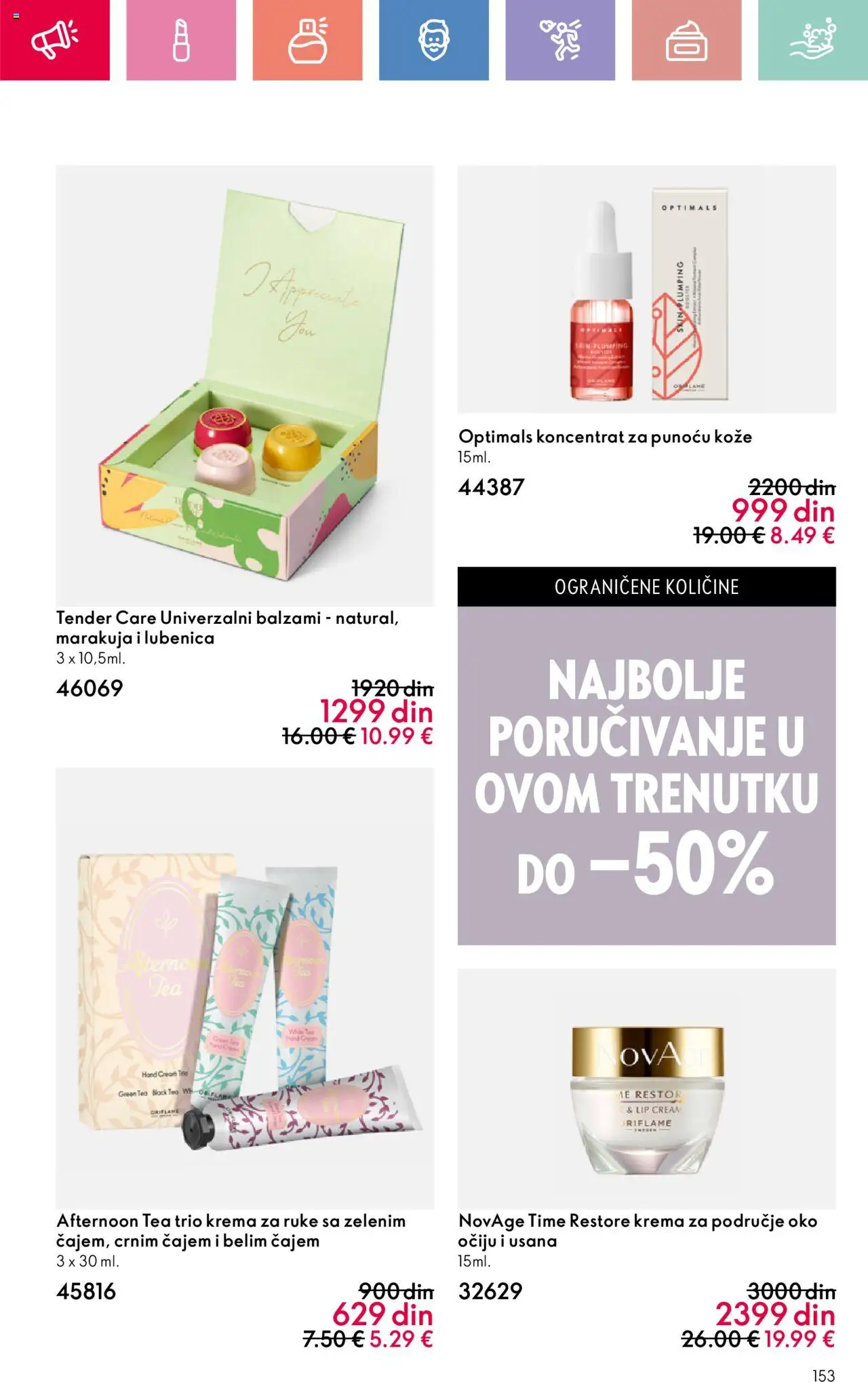 Oriflame katalog - važi od 22.06.2025 | Strana: 153 | Proizvode: Lubenica, Krema, Krema za ruke