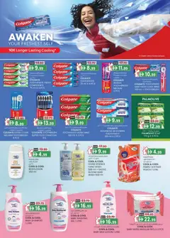 Preview of KM Trading - \Weekend money saver Sharjah Edition valid from 27.11.2025 | Page: 27 | Products: Κέτσαπ, Κρέμα σώματος