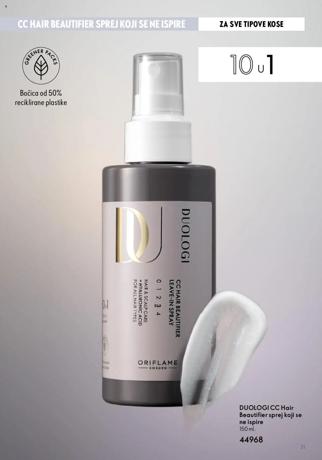 Oriflame katalog | vrijedi od 23.01.2024 | Stranica: 31