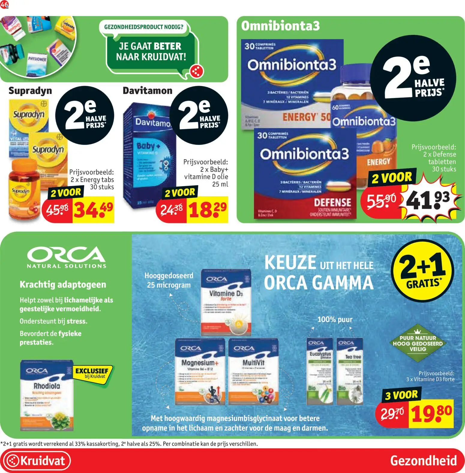 {H1} | Pagina: 50 | Producten: Vitamine D, Kan, Olie