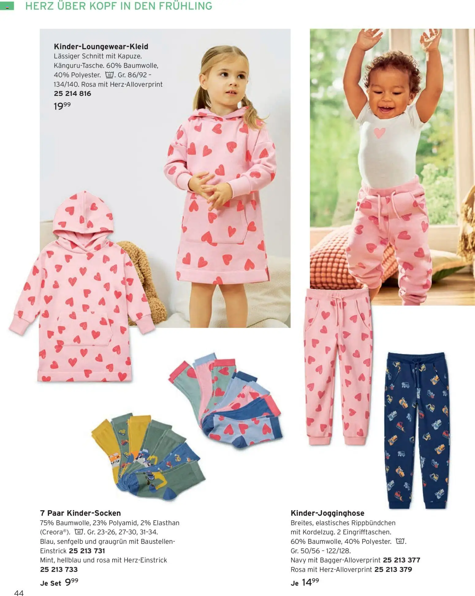 Katalog Tchibo Frühling Kids – gültig ab 05.03.2026 | Seite: 44