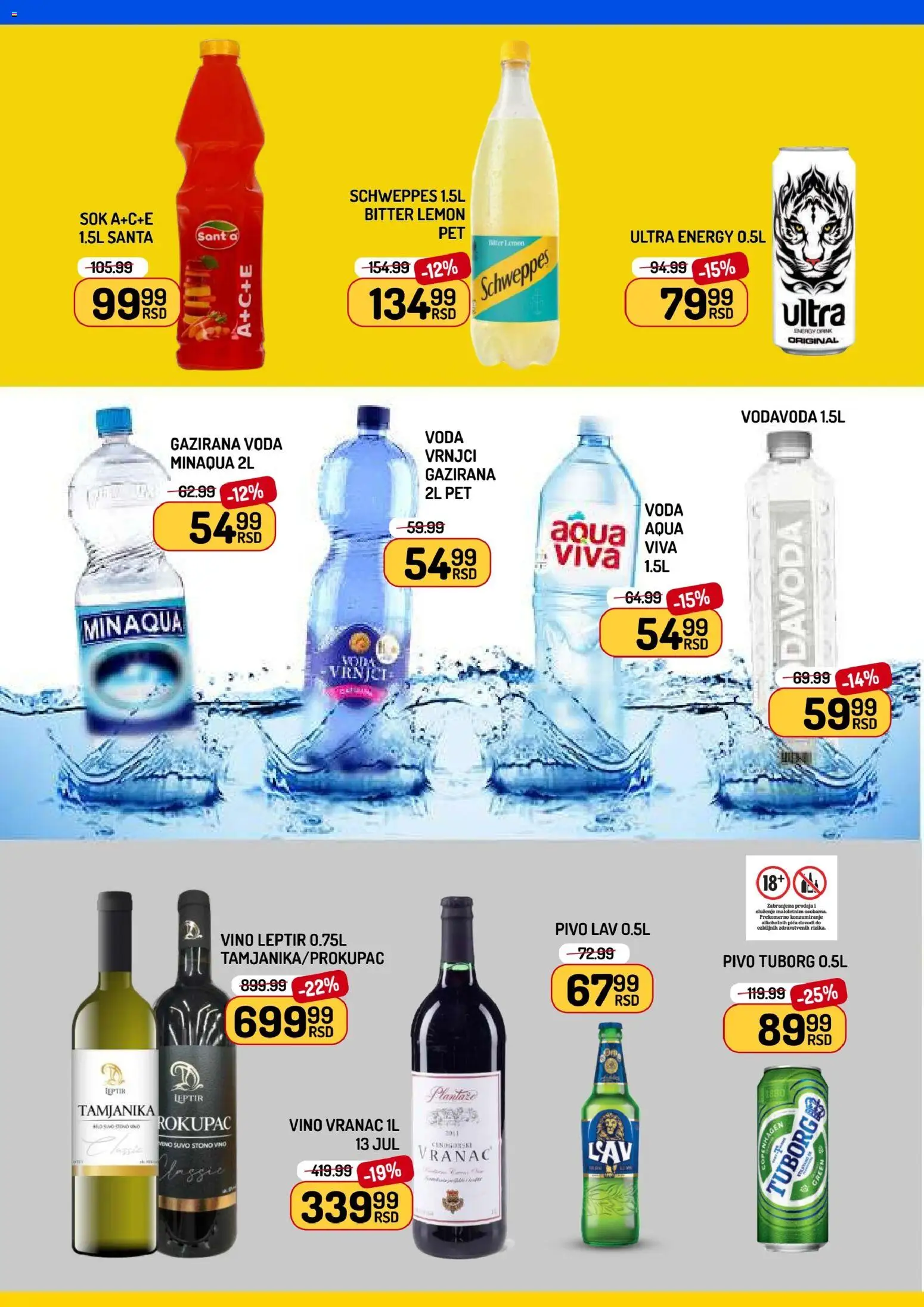 Aman katalog - važi od 13.02.2026 | Strana: 12 | Proizvode: Tuborg, Schweppes, Voda, Sok