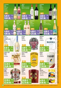 Преглед на Супермаркет Бурлекс брошура - Офертите са валидни от 19.02.2026 | Страница: 16