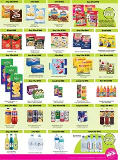 Offer preview "Game - More 4 Less" | Page: 3