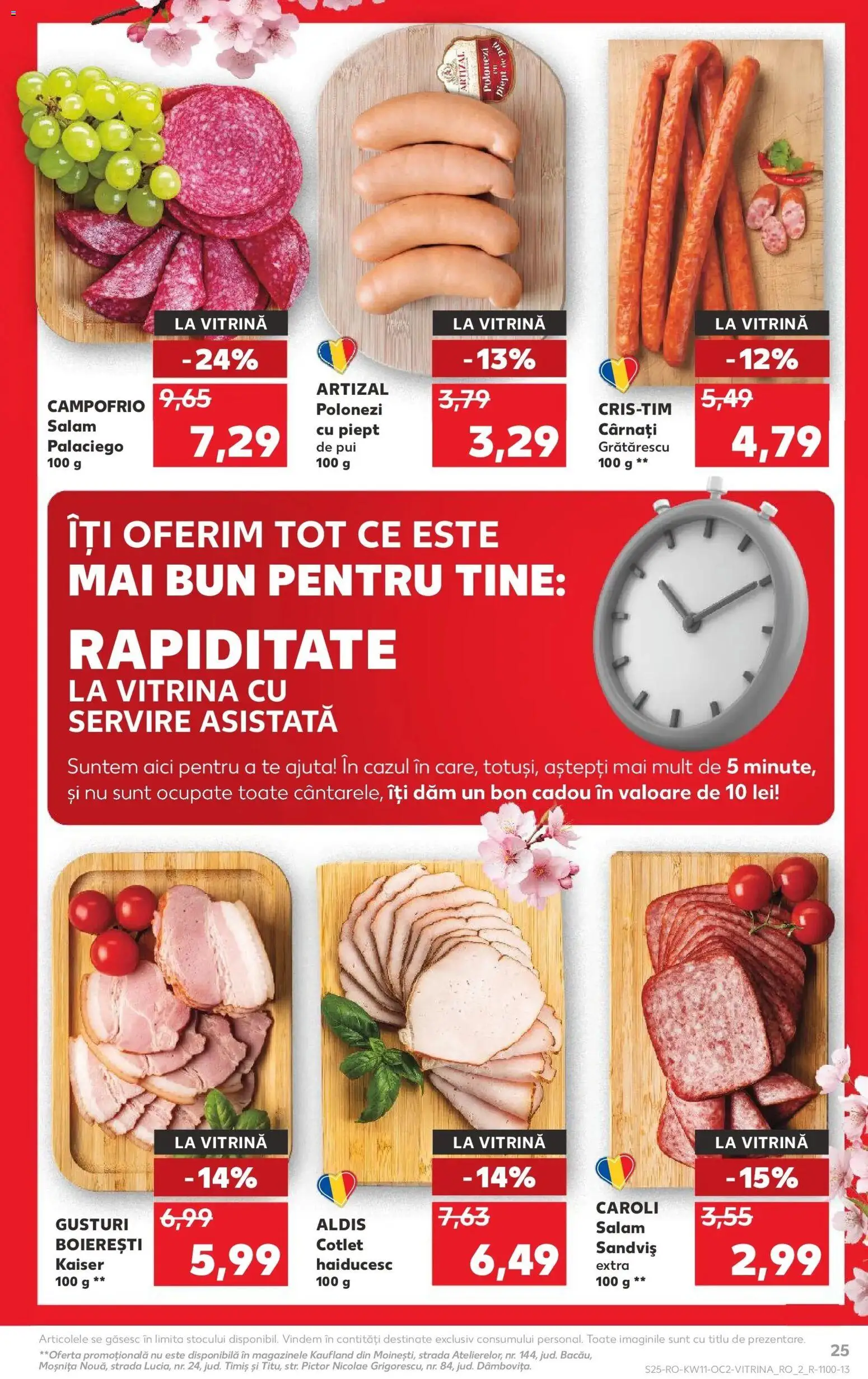 Noul catalog Kaufland – valabil de la 11.03.2026 | Pagină: 25 | Produse: Bahçe aydınlatması, Lait de coco, Salam, Cârnați