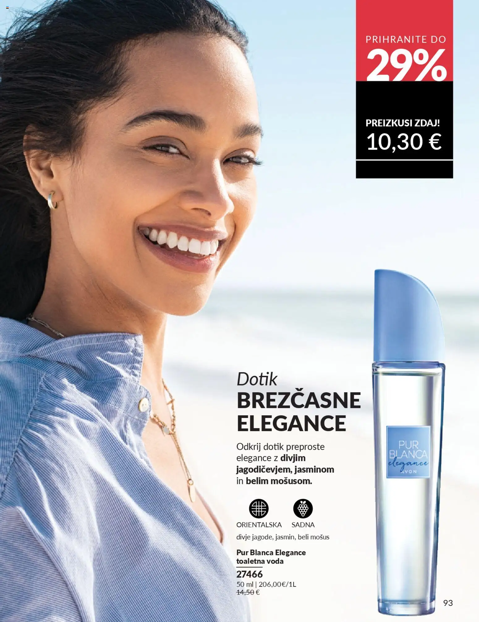 Novi Avon katalog ponudbe – veljaven od 31.03.2026 | Stran: 93