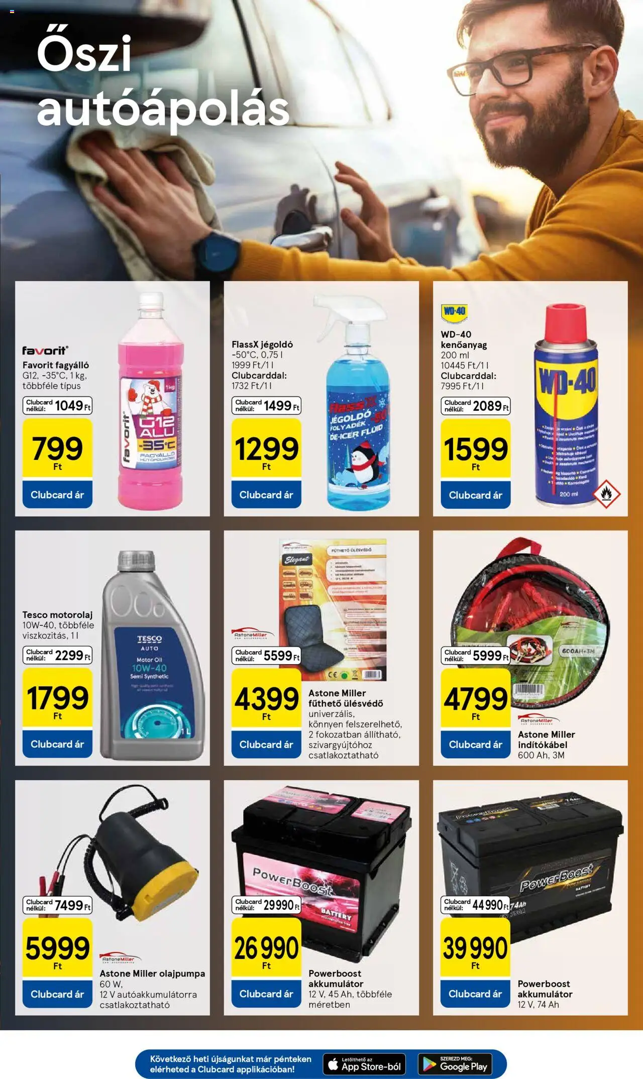 Tesco akciós ujság - amely érvényes a következő dátumtól: 16.10.2025 | Oldal: 33 | Termékek: Akkumulátor, Motorolaj