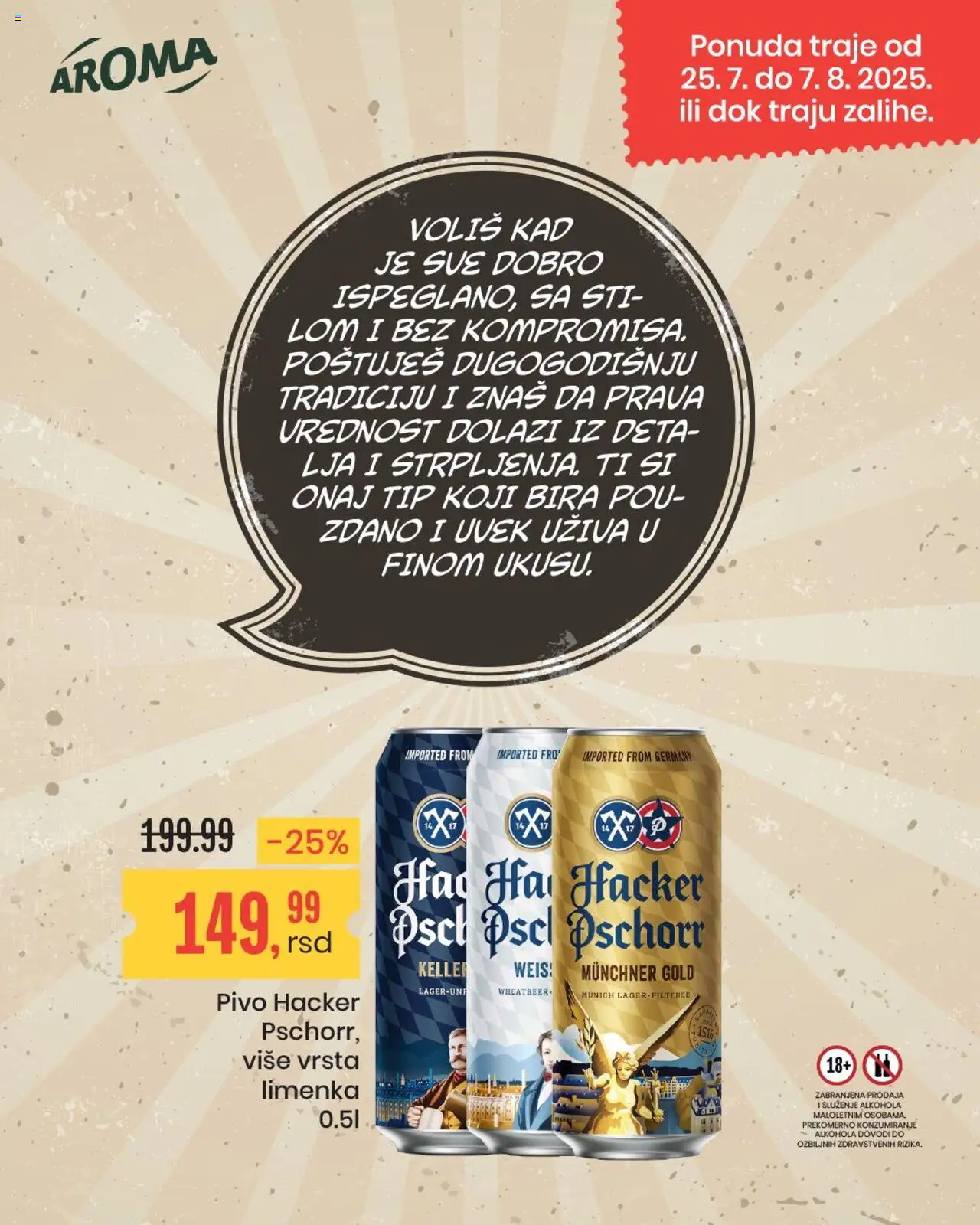 Aroma Market katalog - važi od 25.07.2025 | Strana: 2 | Proizvode: Pivo
