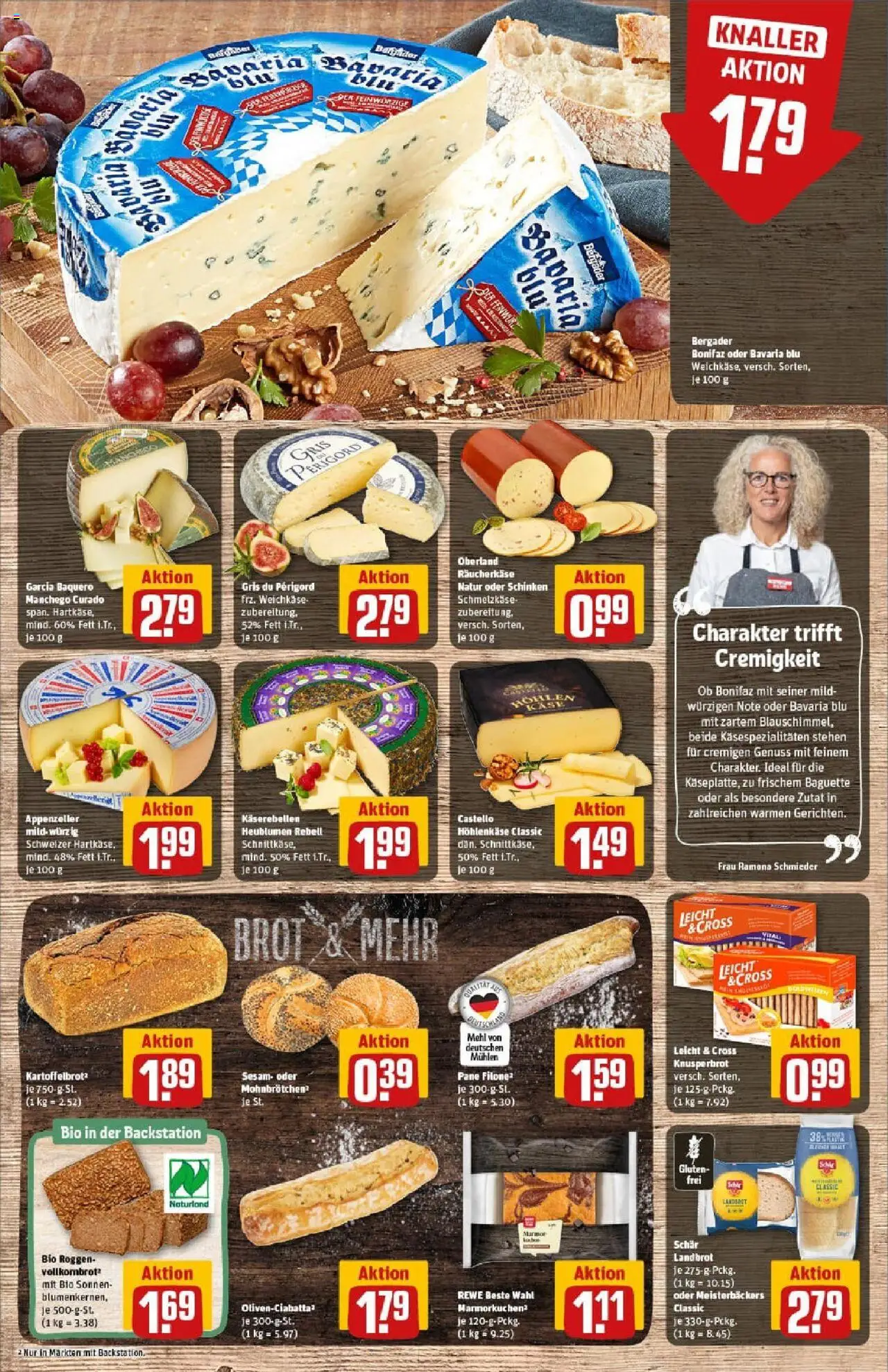 Rewe prospekt Michelstadt	 - gültig ab dem 13.07.2025 | Seite: 11 | Produkte: Mehl, Pane, Baguette, Brot