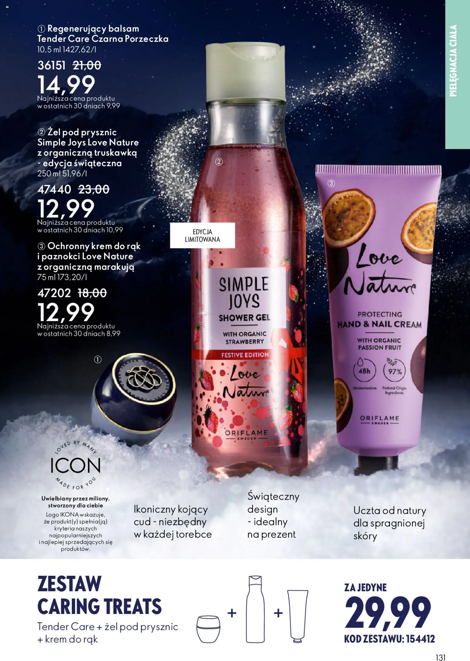 Oriflame Katalog 17 2025 od 03.12.2025 | Strona: 131 | Produkty: Porzeczka, Prysznic, Żel pod prysznic, Krem