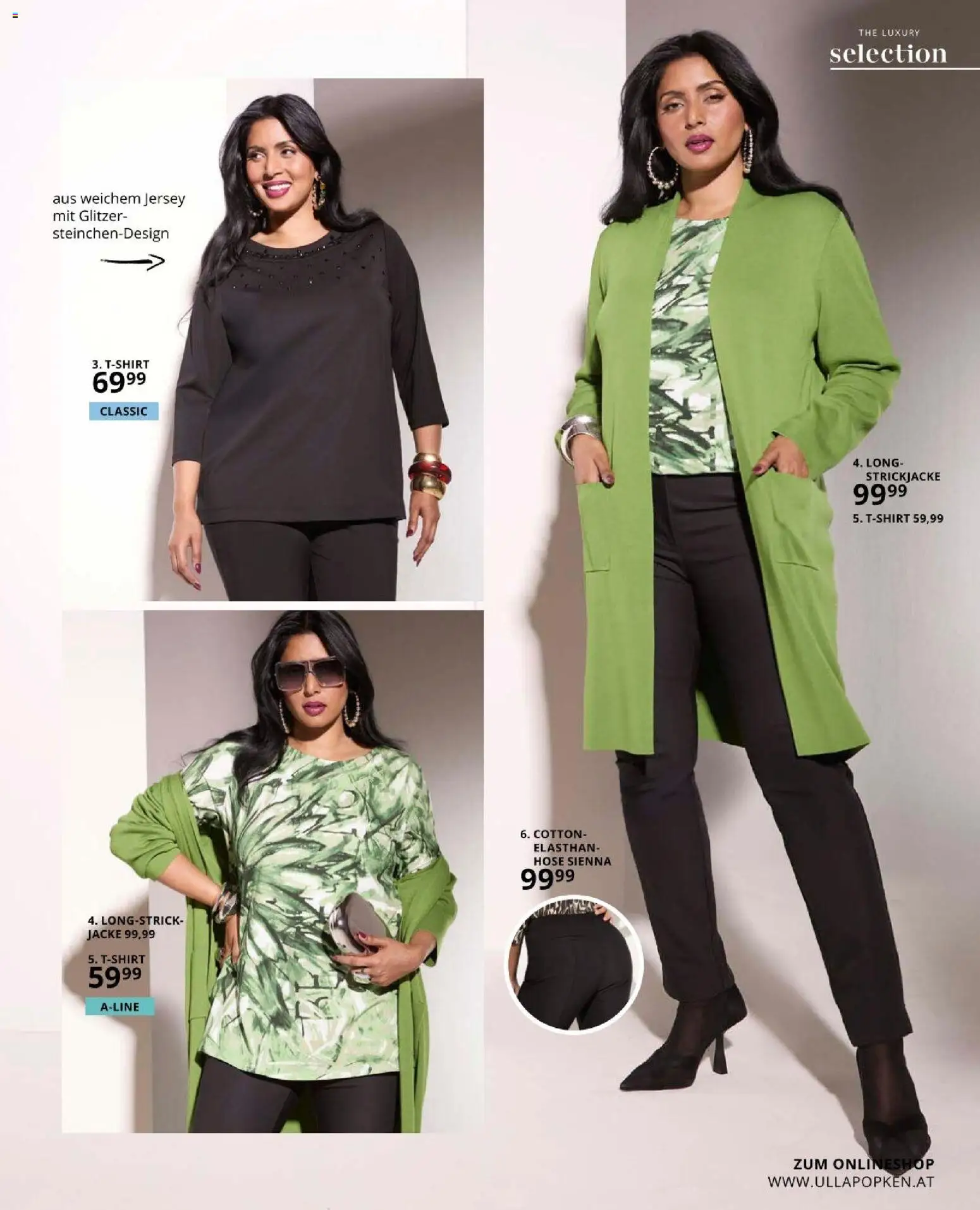 Ulla Popken akciós ujság - amely érvényes a következő dátumtól: 09.01.2026 | Oldal: 53