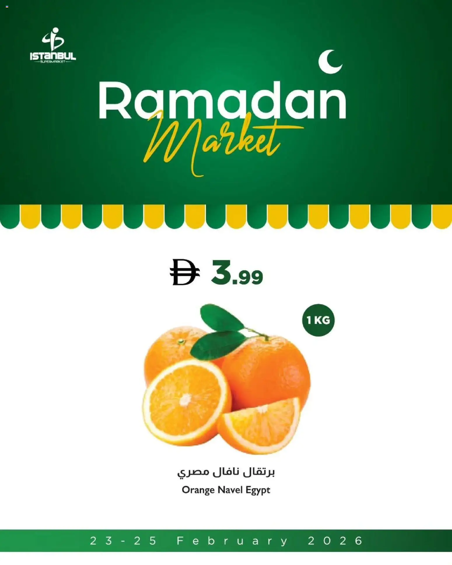 {H1} | Page: 8 | Products: Jablka