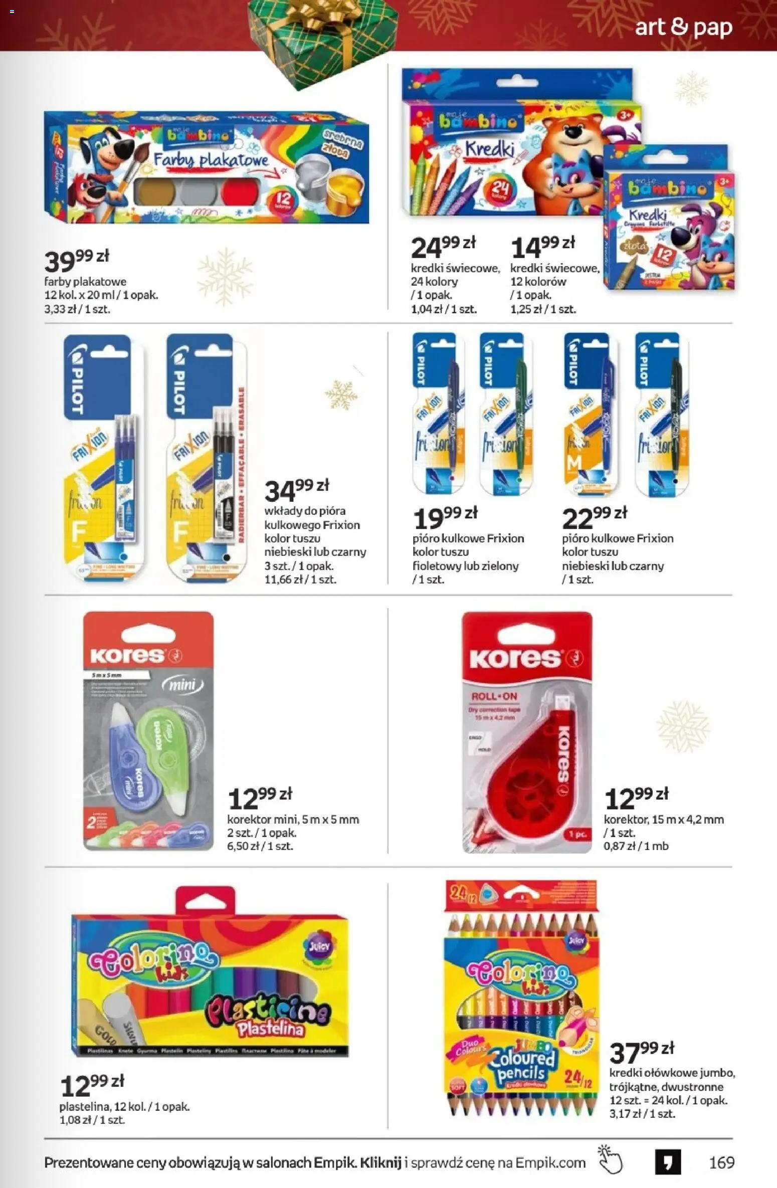 Empik Black Friday od 26.11.2025 | Strona: 169 | Produkty: PC, Korektor