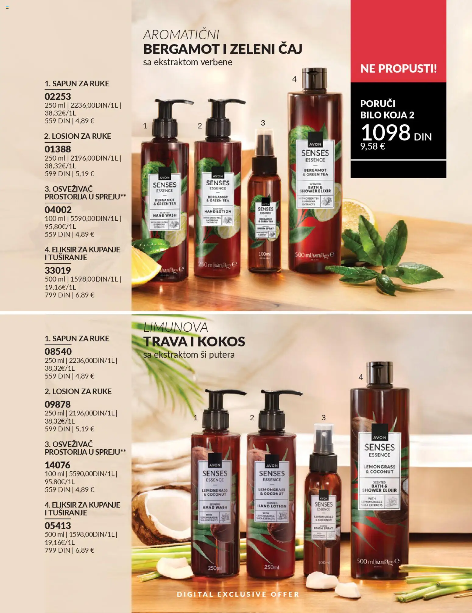 AVON katalog - važi od 01.02.2026 | Strana: 217 | Proizvode: Zeleni čaj, Sapun, Čaj