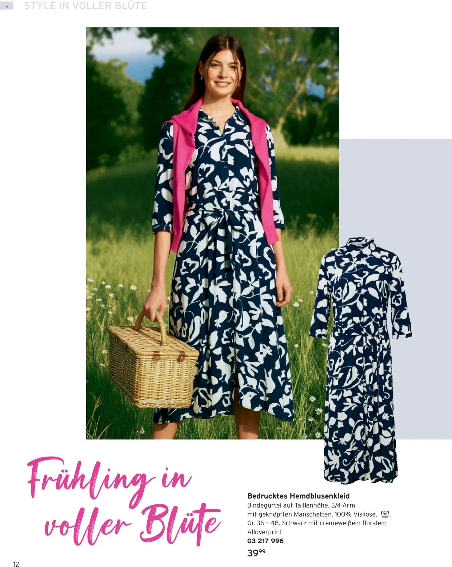 Tchibo Katalog Frühling – gültig ab 24.03.2026 | Seite: 12