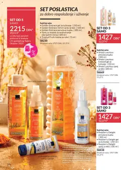 Golden Embrace gel za tuširanje, Golden Embrace gel za tuširanje | 250 ml - pregled AVON kataloga - važi od 01.10.2025 | Strana: 206 | Proizvode: Krema, Krema za ruke, Gel za tuširanje