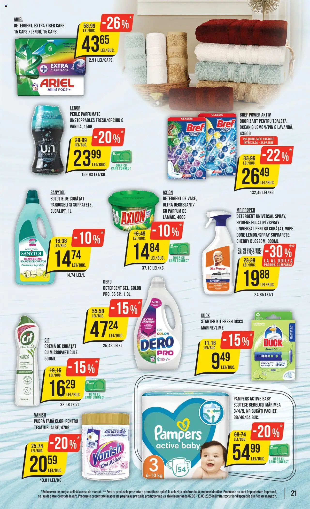 Catalog Mega Image – valabil de la 07.08.2025 | Pagină: 21 | Produse: Akrilik boya, Parfum, Detergent, Çelik Mama ve Su Kabı