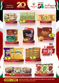 Preview of Westzone Supermarket - Offers valid from 28.11.2025 | Page: 3