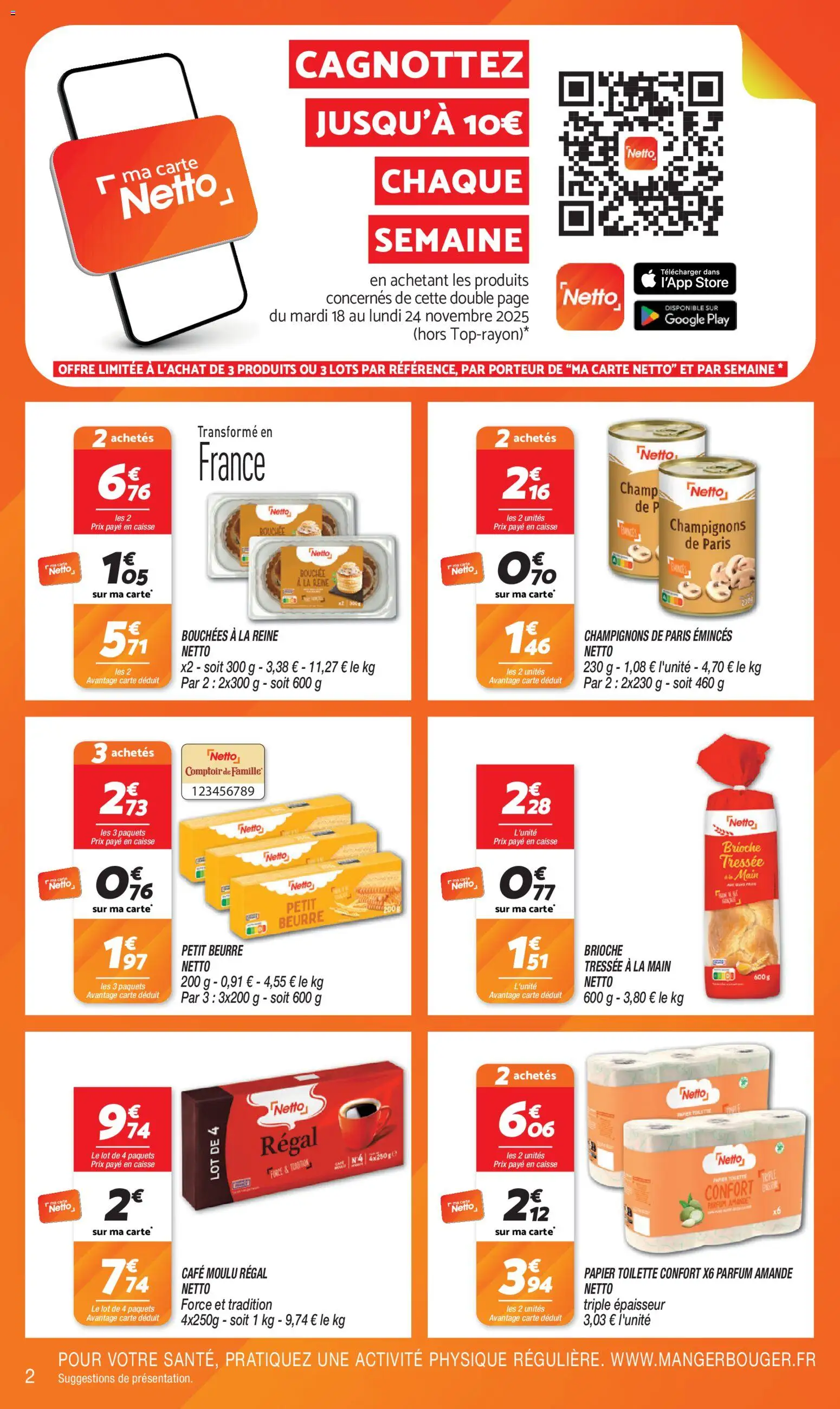 {H1} | Page: 2 | Produits: Amande, Papier toilette, Beurre, Café