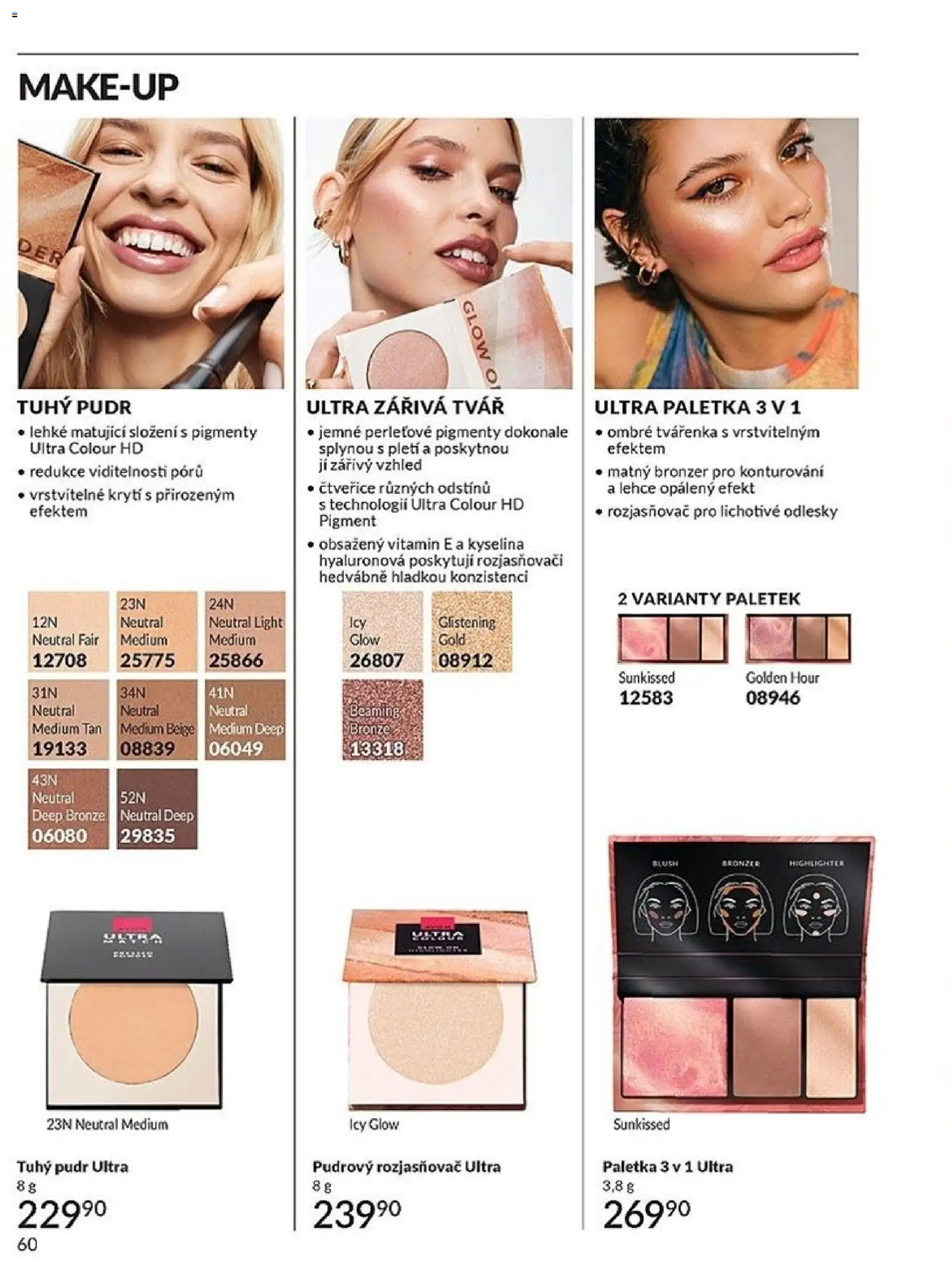 Avon katalog 3/2026 od 01.03.2026 | Strana: 60 | Produkty: Pudr, Bronzer, Tvářenka, Rozjasňovač