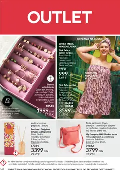 AVON katalog 2 2026 - pregled AVON kataloga - važi od 01.02.2026 | Strana: 154