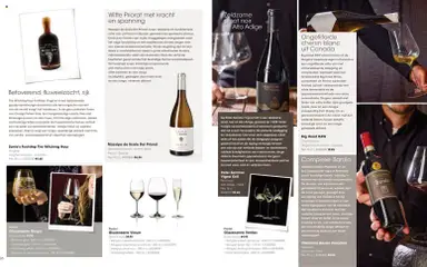 Hanos - Fine dining 2025 - Voorbeeld van een folder van Hanos, geldig van 23.12.2025 | Pagina: 14 | Producten: Fles, Bloemen, Geur, Fruit