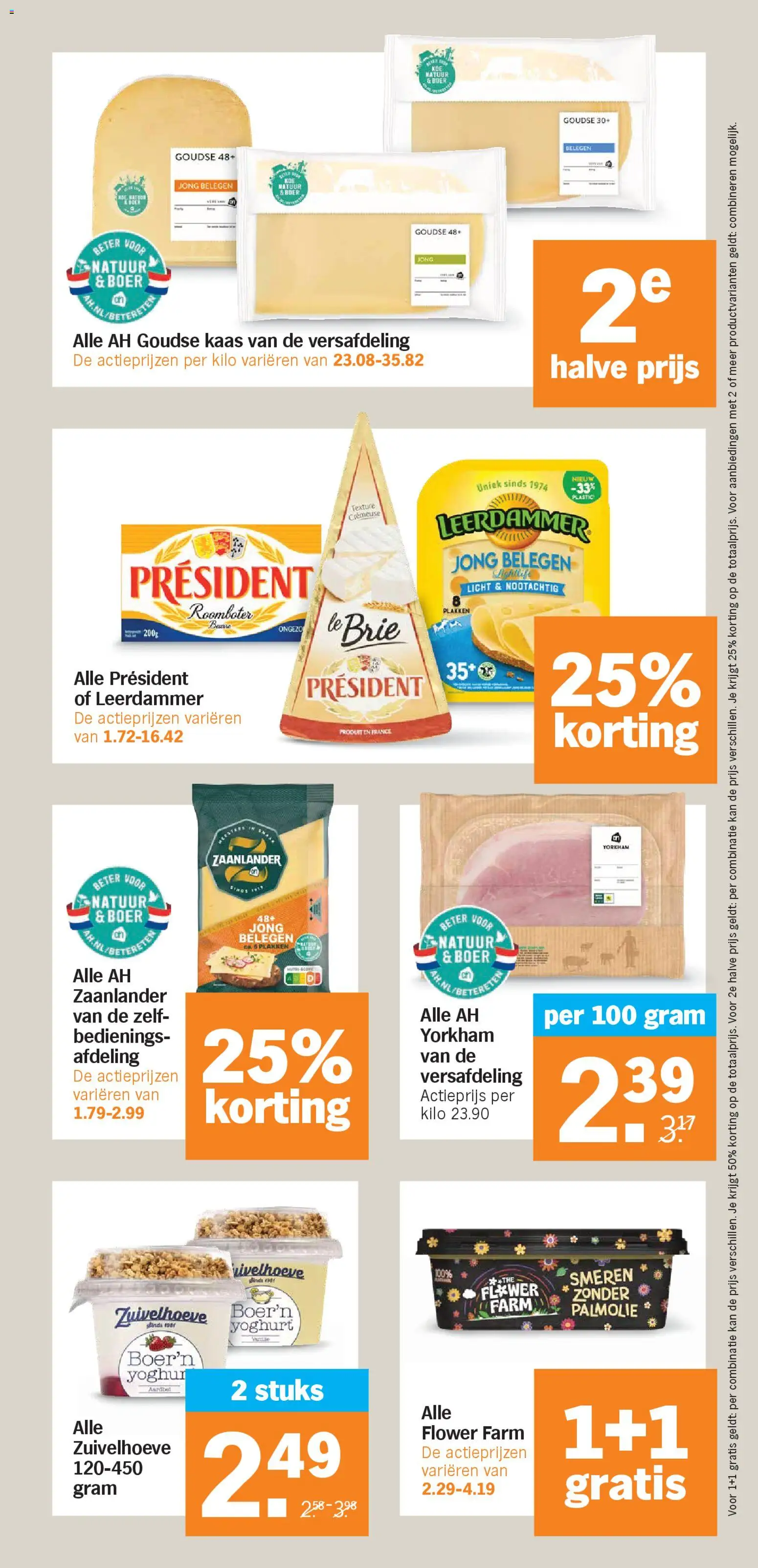 {H1} | Pagina: 12 | Producten: Kaas, Yoghurt, Brie, Roomboter