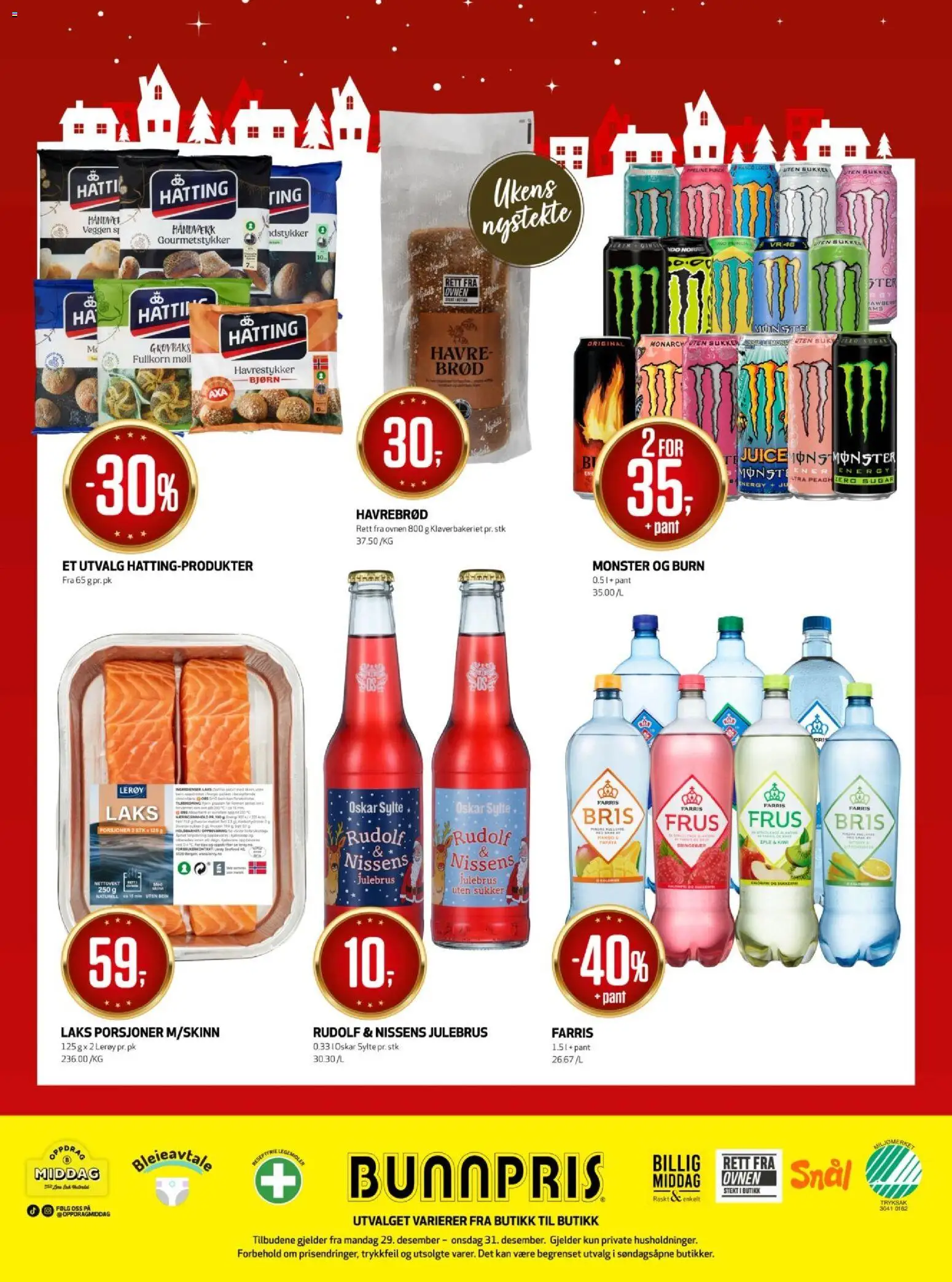 {H1} | Side: 23 | Produkter: Сервер, Kondomi, Palete pentru muște, Combină frigorifică