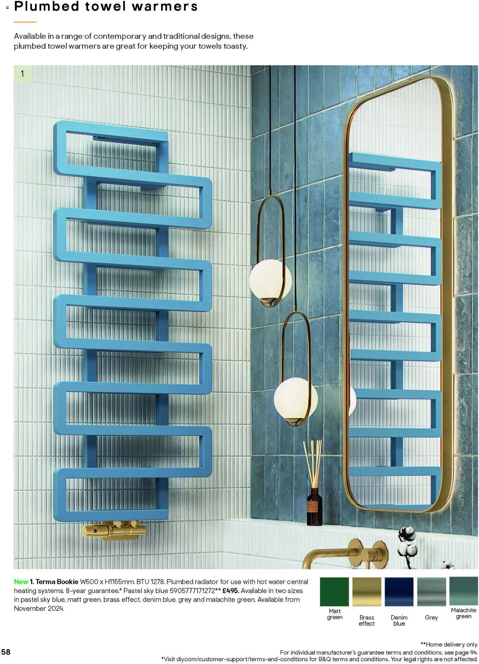 {H1} | Page: 55 | Products: Towels, Radiator, Towel