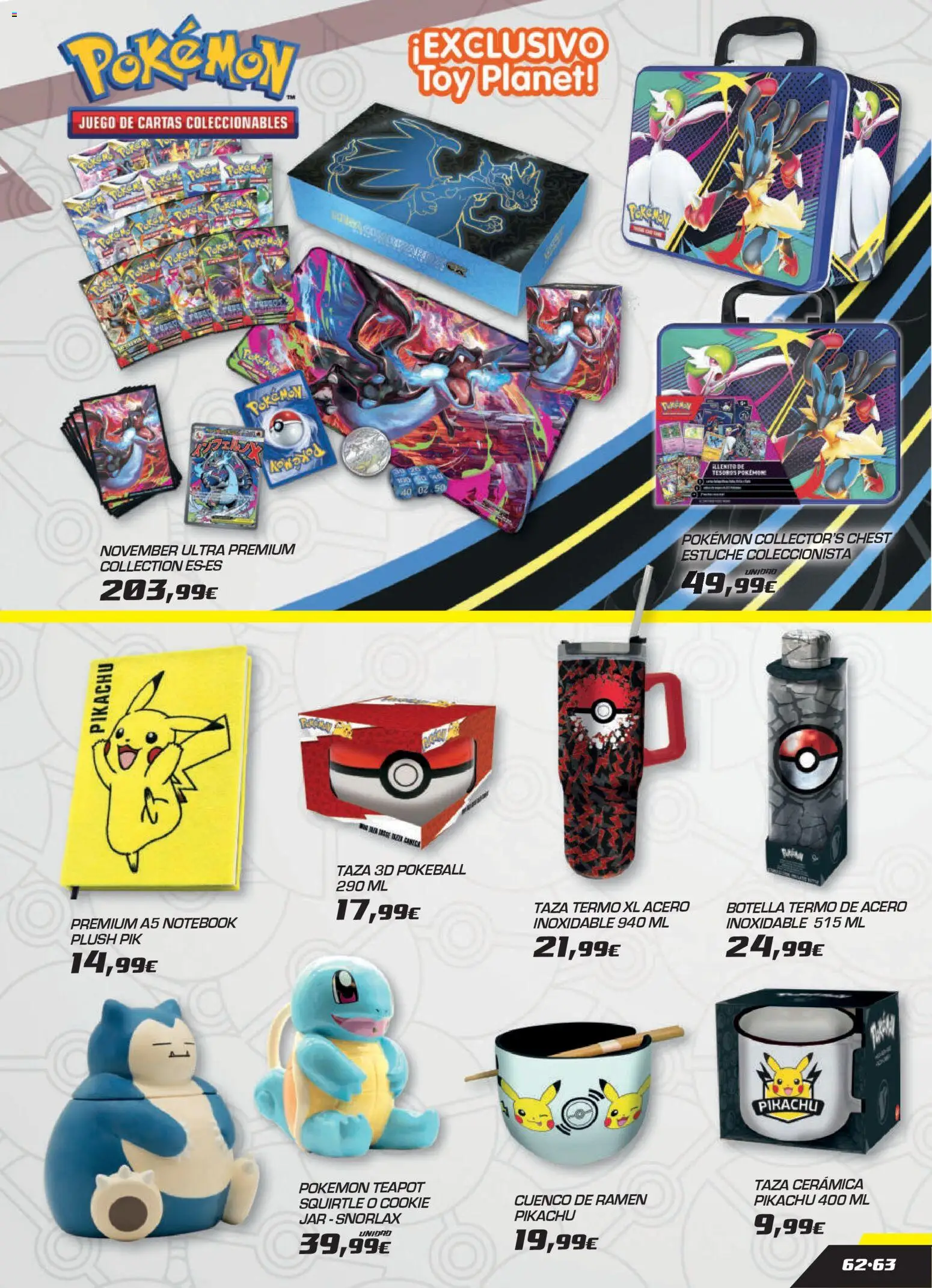 Toy Planet Catálogo de Geek Fan │ válido desde el 04.12.2025 | Página: 63