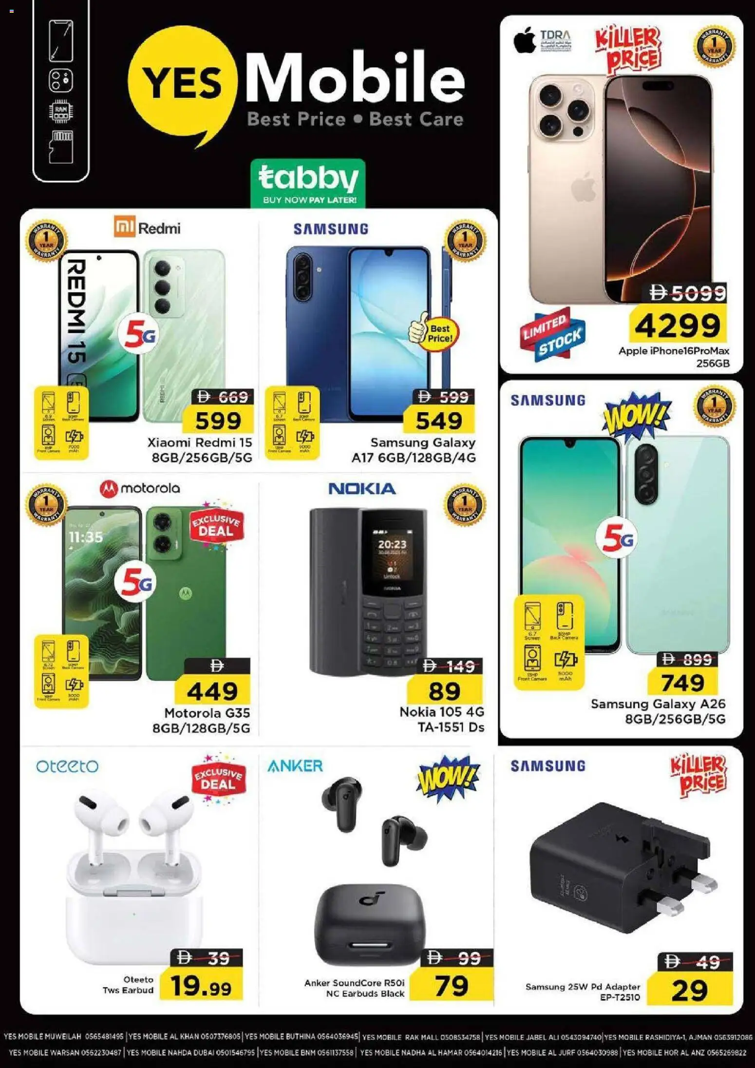 {H1} | Page: 17 | Products: Maske, Pizza, Peanuts