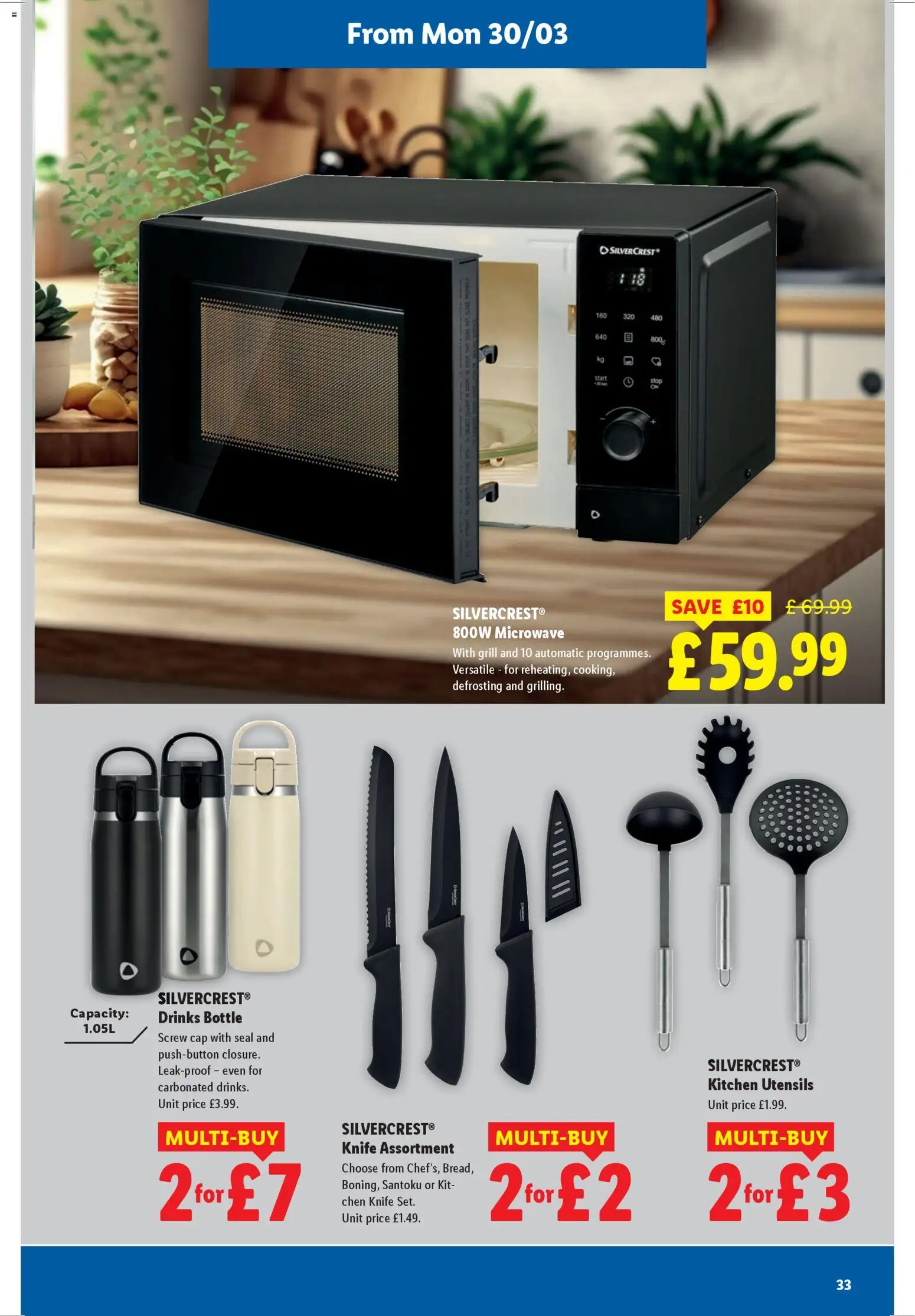 {H1} | Page: 33 | Products: Kitchen, Microwave, Cap, Grill