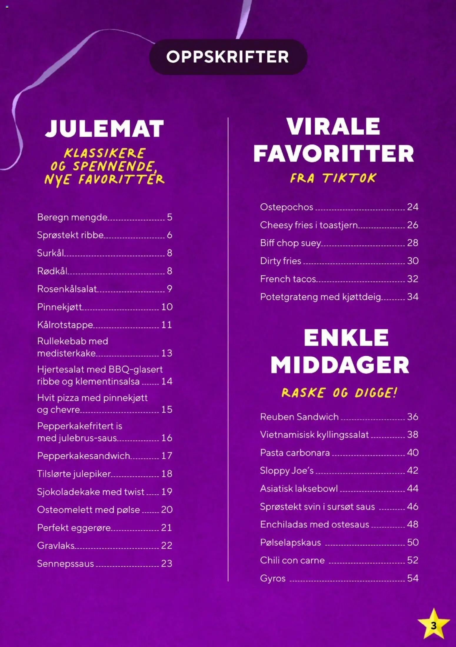 {H1} | Side: 3 | Produkter: Pizza, Pasta, Saus, Коньяк