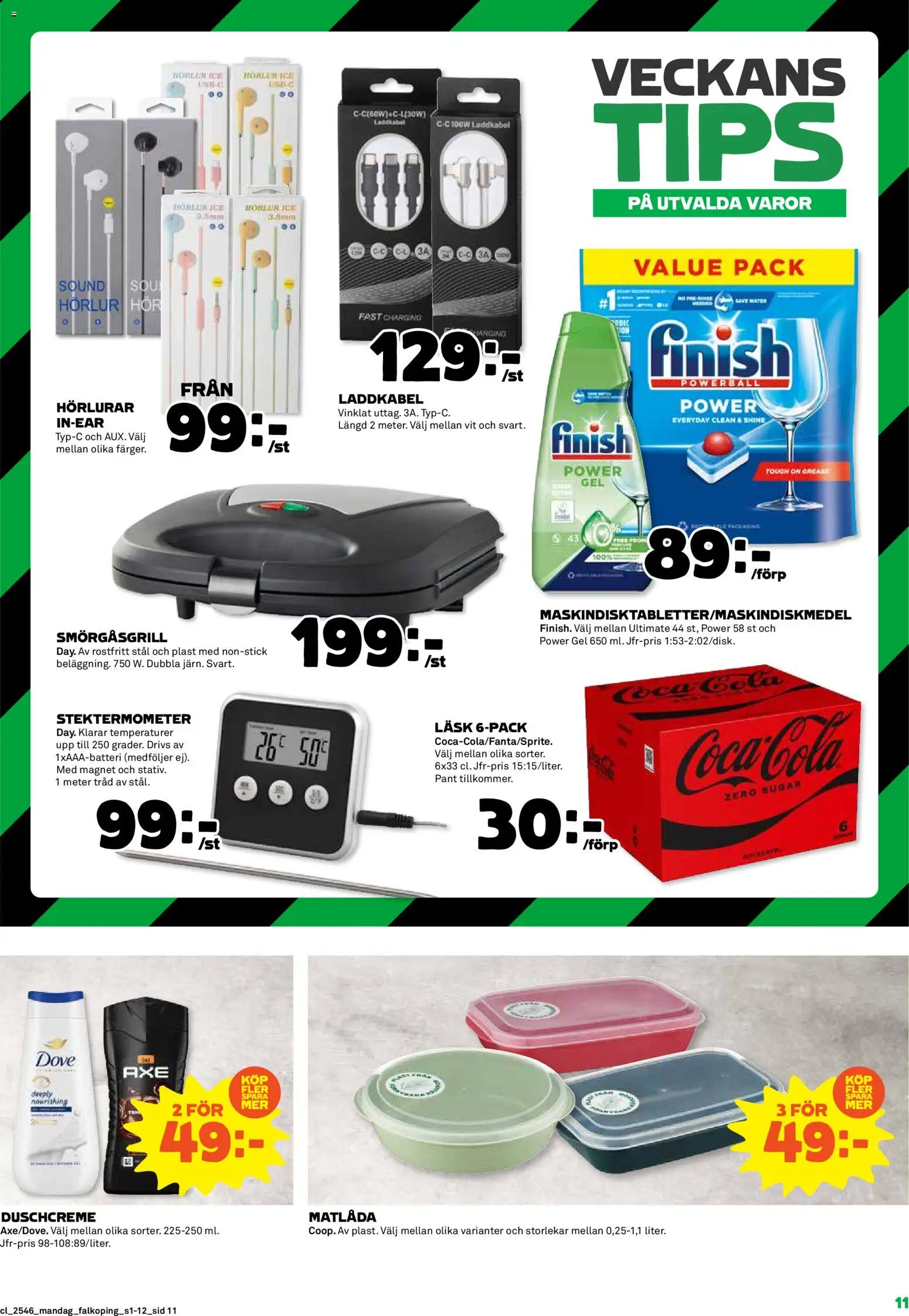 Coop reklamblad aktuell från 10.11.2025 | Sida: 11 | Produkter: Smörgåsgrill, Coca cola, Matlåda, Magnet