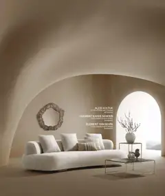 04.06.2025 tarihinden itibaren geçerli olan Mudo kataloğu önizlemesi | Sayfa: 59