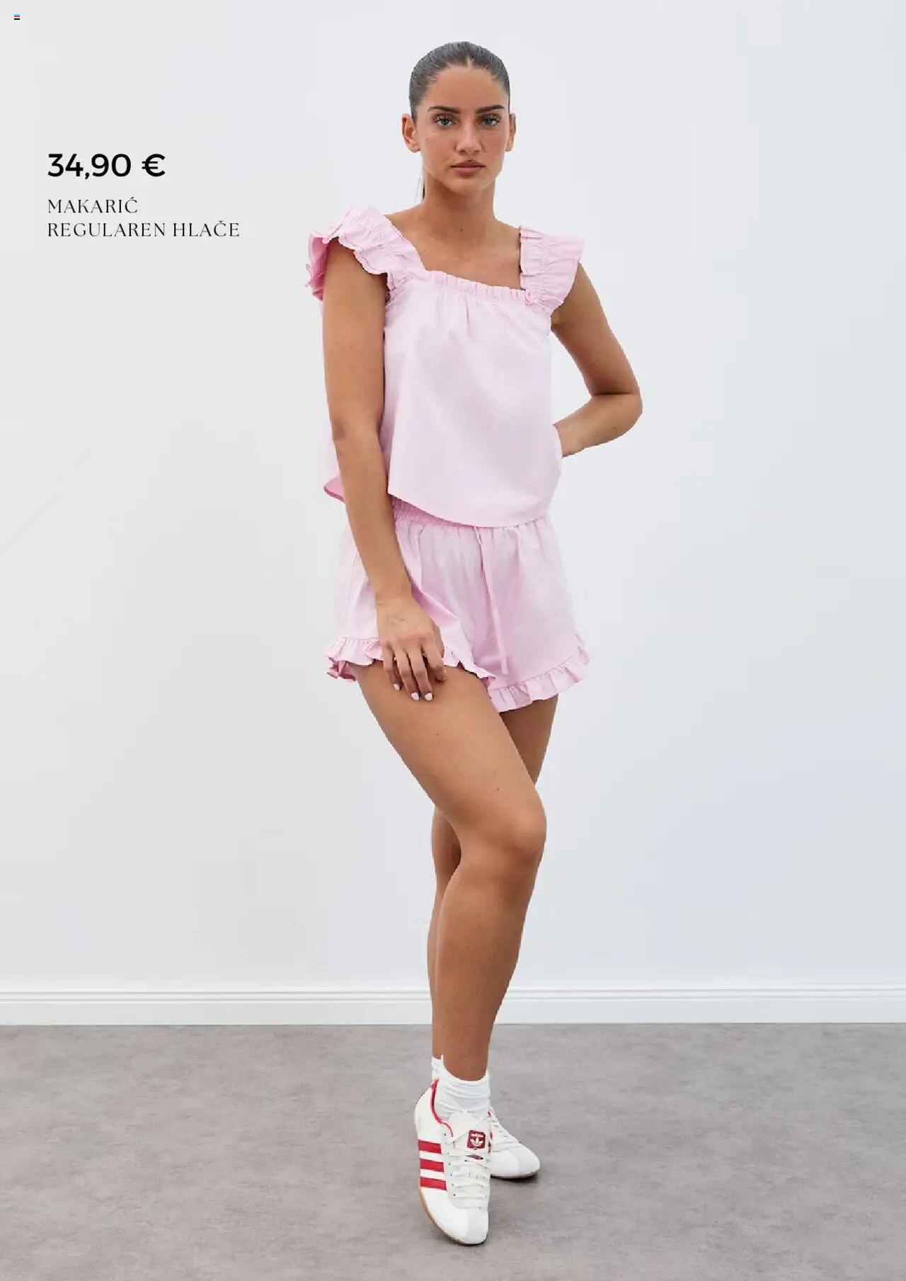 ABOUT YOU katalog  │ velja od 01.08.2025 | Stran: 7 | Izdelki: Hlace