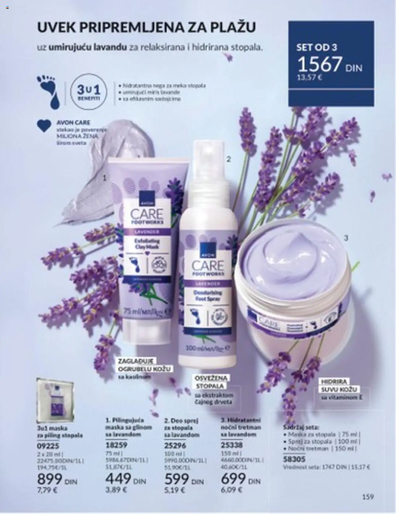 AVON katalog - važi od 01.08.2025 | Strana: 159 | Proizvode: Miris, Maska, Piling