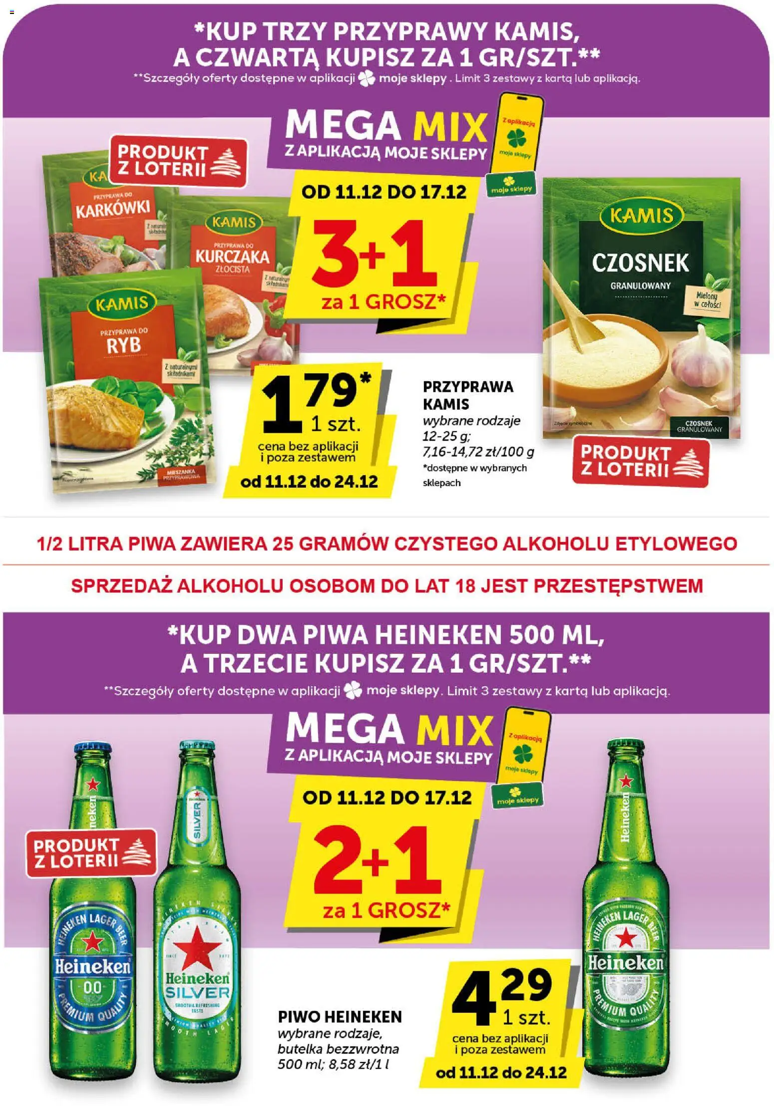 Euro Sklep Gazetka od 11.12.2025 | Strona: 25 | Produkty: Czosnek, Karta, Przyprawy, Heineken