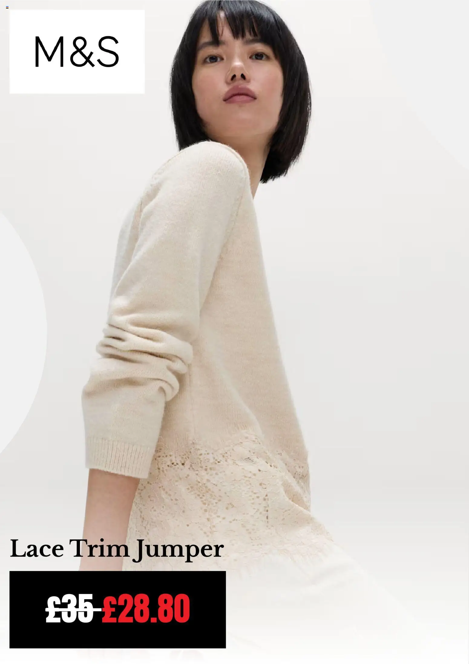 {H1} | Page: 4 | Products: Jumper