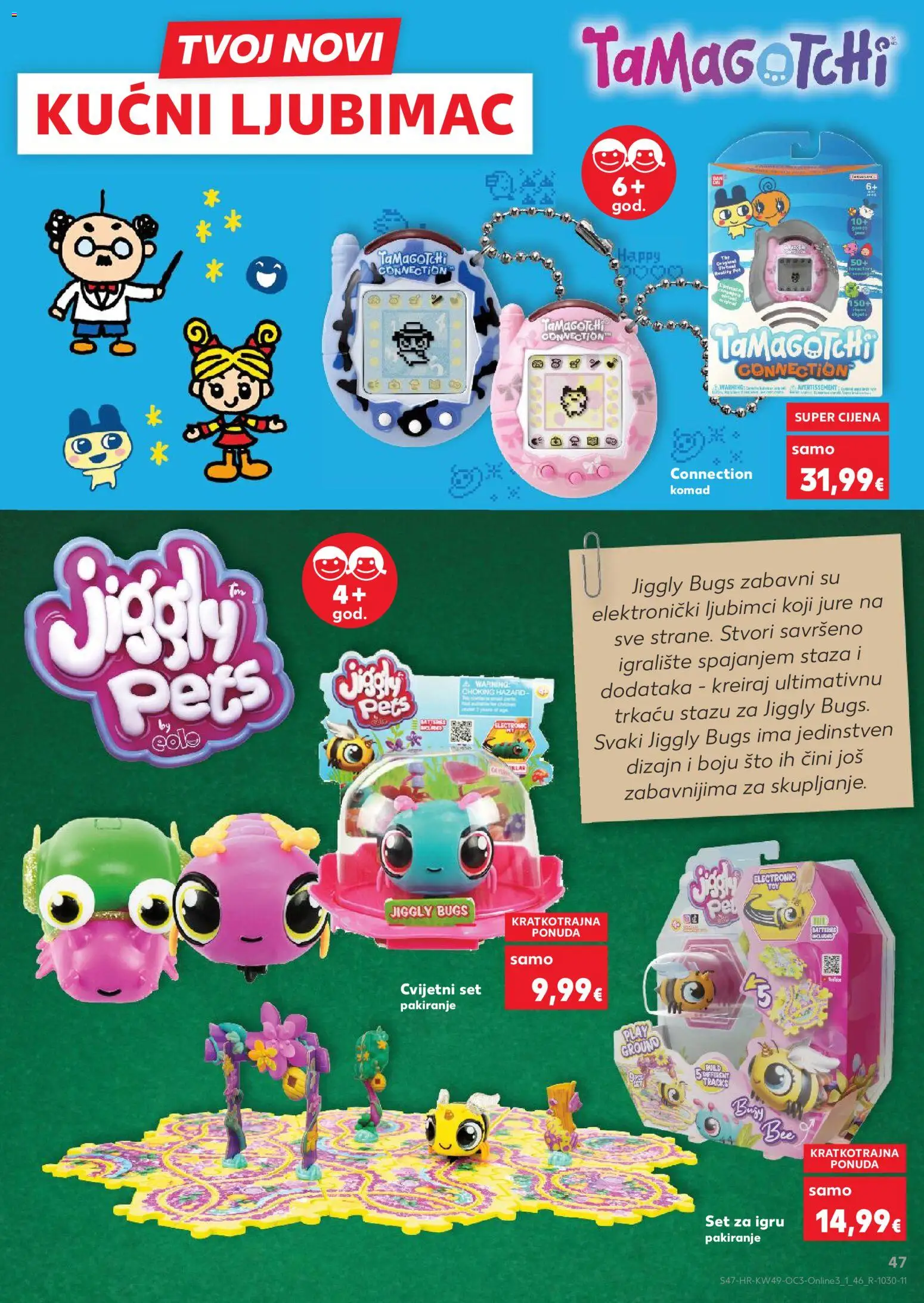 Kaufland katalog | vrijedi od 01.12.2025 | Stranica: 47