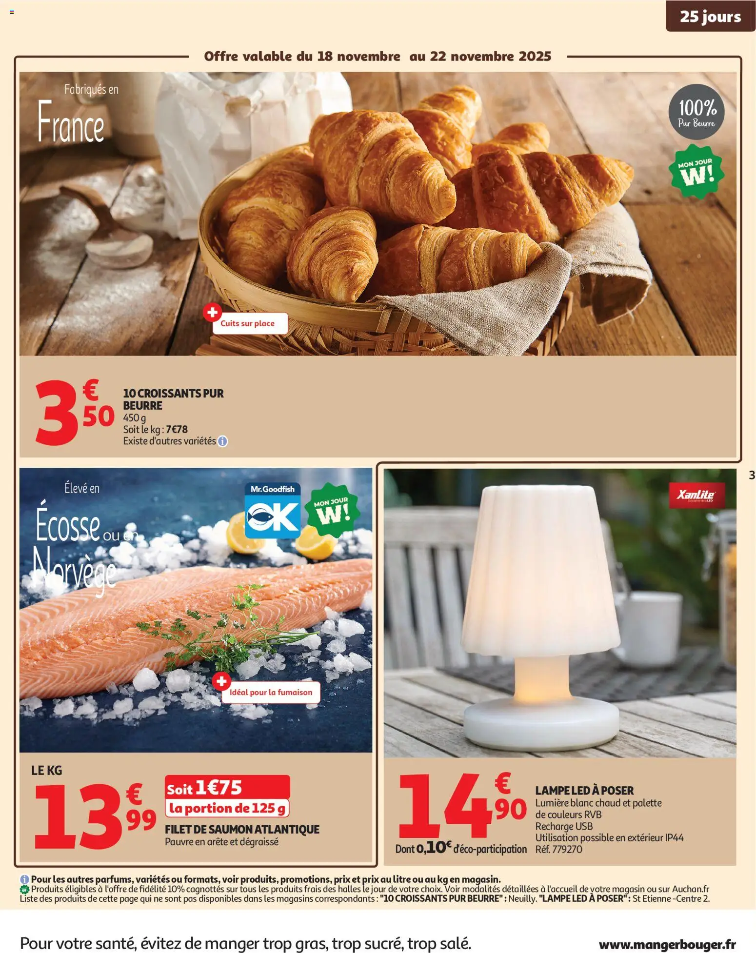 {H1} | Page: 3 | Produits: Filet de saumon, Lampe, Beurre, Saumon