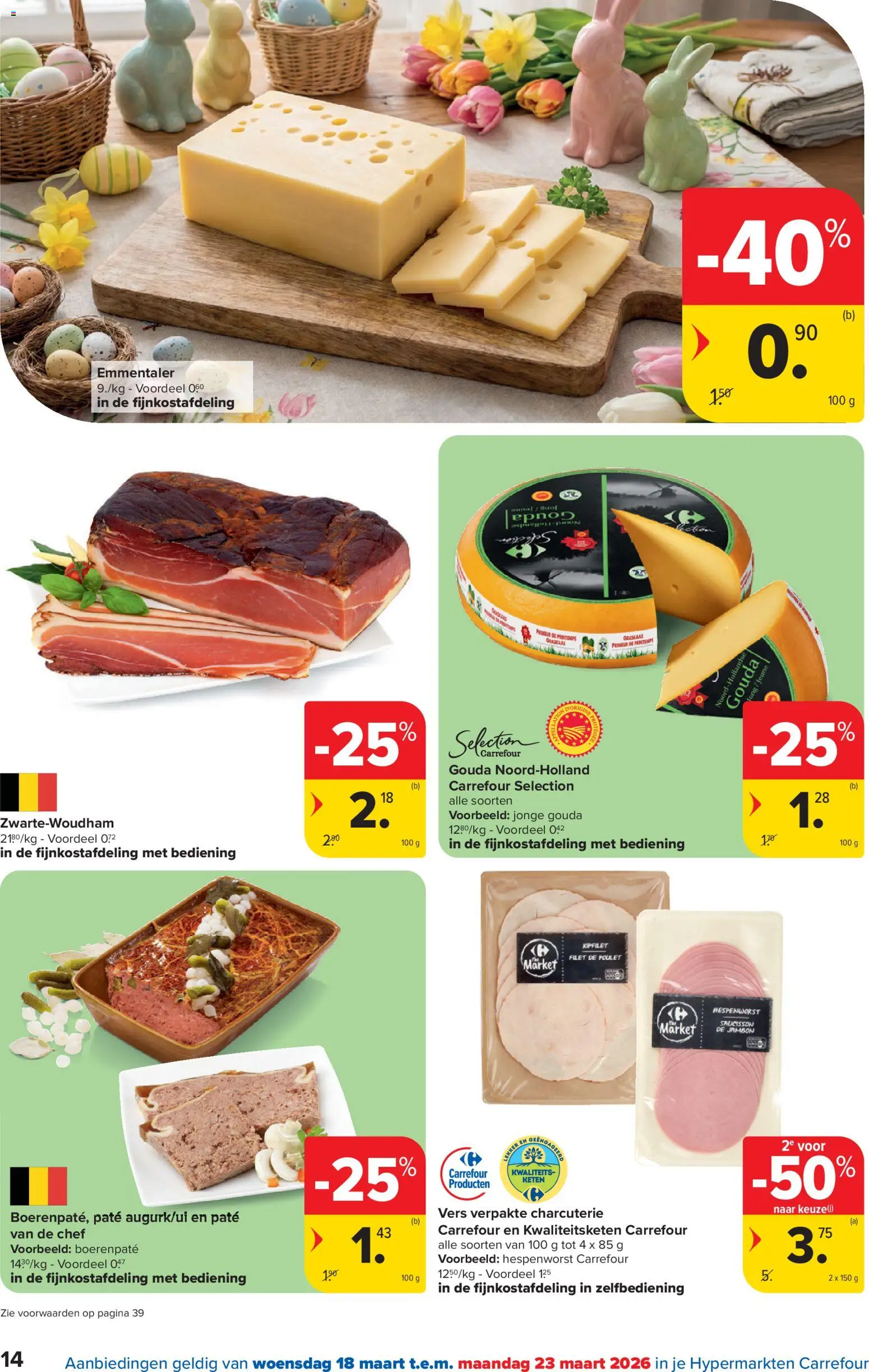 {H1} | Pagina: 14 | Producten: Gouda