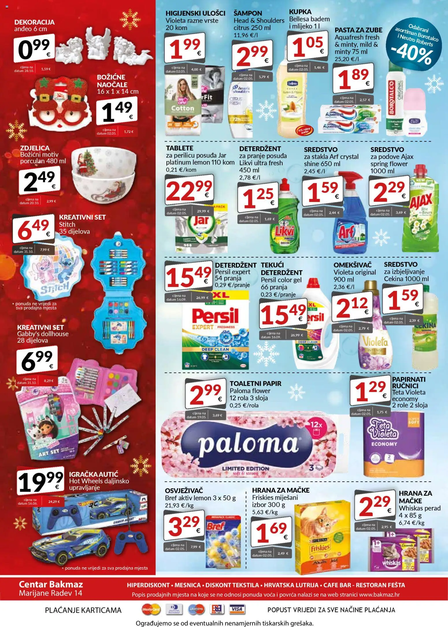 Bakmaz katalog | vrijedi od 11.12.2025 | Stranica: 8 | Proizvodi: Higijenski ulošci, Omekšivač, Jar, Ajax