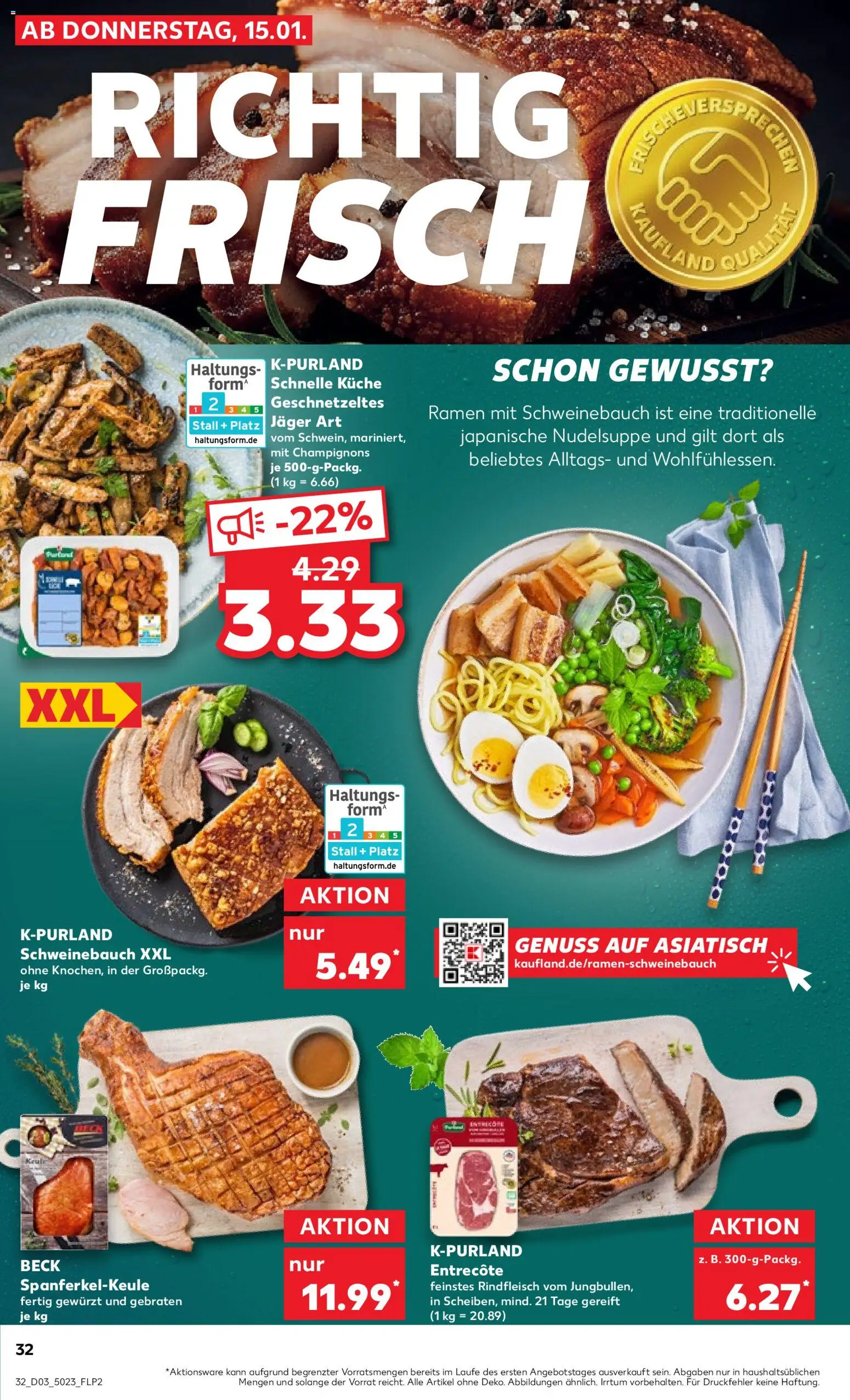 Kaufland prospekt Völklingen	 – gültig ab 18.01.2026 | Seite: 32 | Produkte: Schweinebauch, Küche, Champignons, Steak