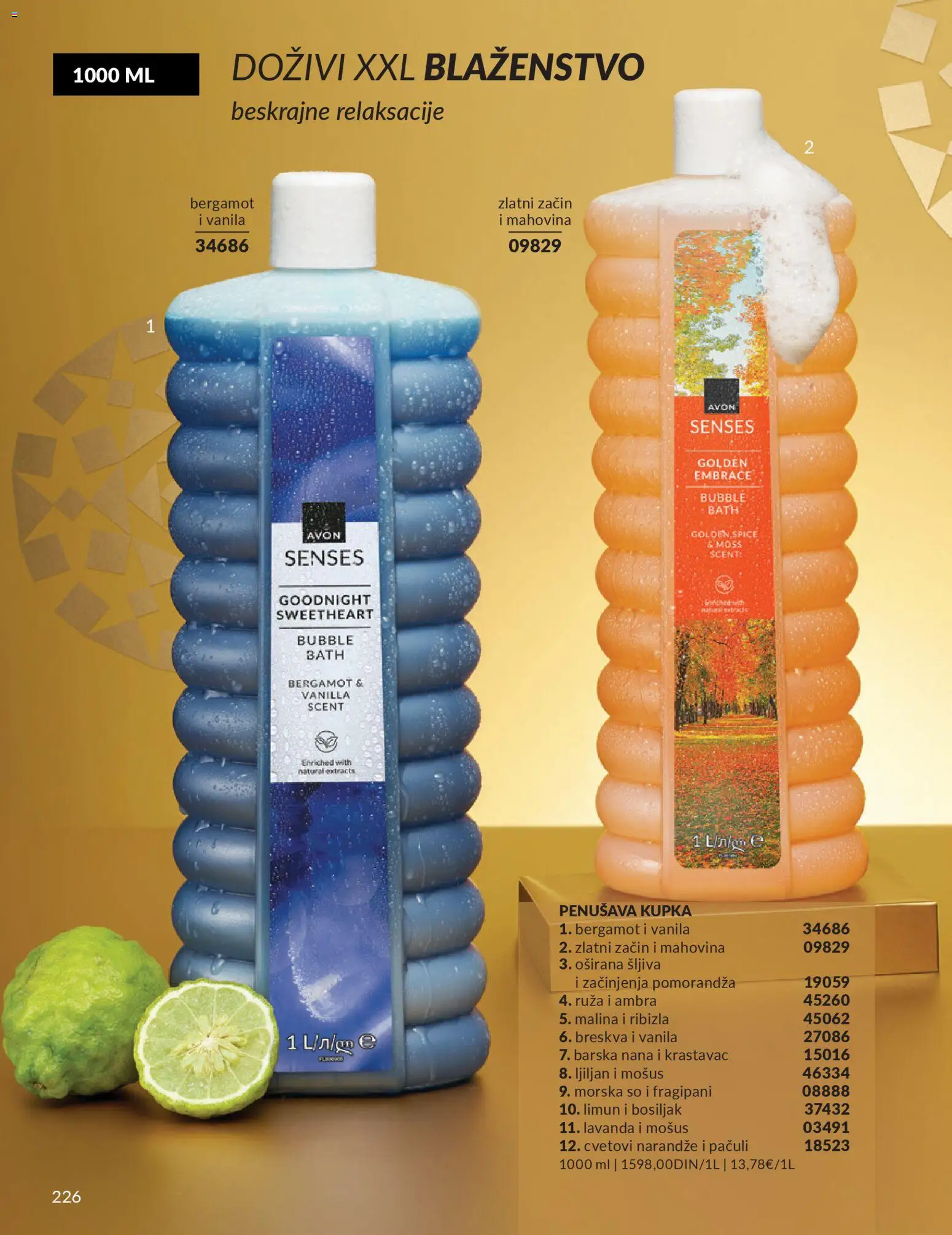 AVON katalog - važi od 01.12.2025 | Strana: 230