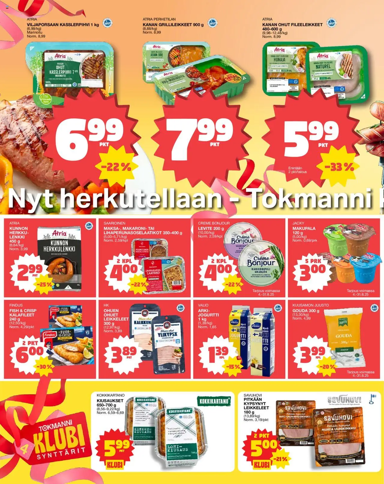  | Sivu: 2 | Tuotteet: Lohi, Laatikko, Jogurtti, Hunaja